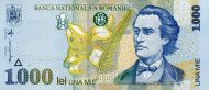 Банкнота 1000 лей. 1998 год, Румыния.