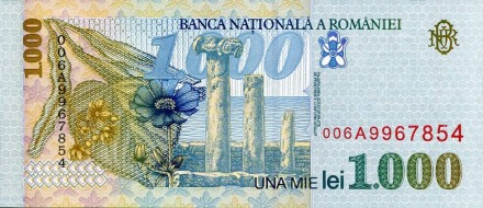 monetarus_1000lei_1998_Rumynia-2.jpg