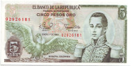 Банкнота 5 песо. 1980 год, Колумбия.