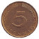 Монета 5 пфеннигов. 1971 год (G), ФРГ. Дубовые листья. Монета 5 пфеннигов. 1971 год (G), ФРГ. Дубовые листья.