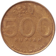 Монета 500 рупий. 2001 год, Индонезия. Цветок жасмина. Монета 500 рупий. 2001 год, Индонезия. Цветок жасмина.