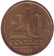 Монета 20 сентаво. 1953 год, Бразилия. Монета 20 сентаво. 1953 год, Бразилия.