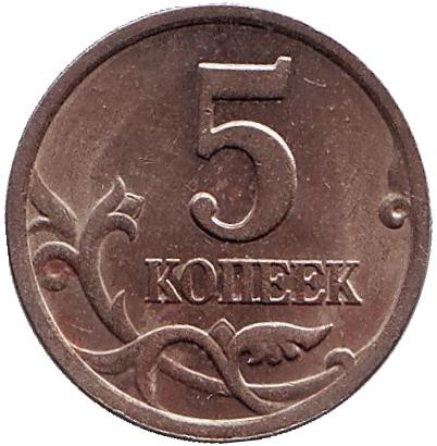 1997-1cv.jpg 1997-1cv.jpg