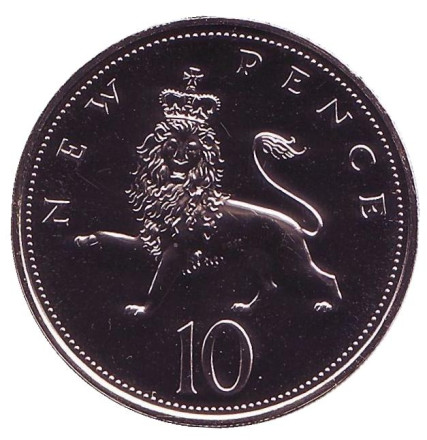 Монета 10 новых пенсов. 1972 год, Великобритания. Proof. Лев.