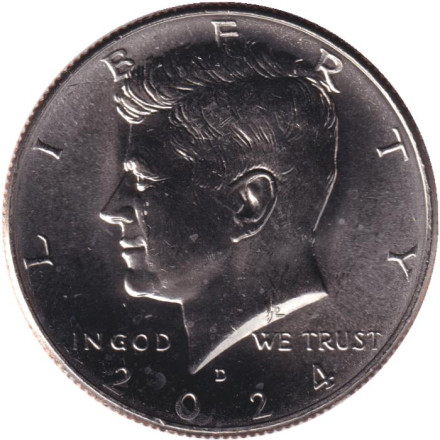 Монета 1/2 доллара (50 центов), 2024 год (D), США. Джон Кеннеди.