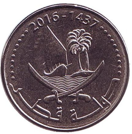 Монета 25 дирхамов. 2016 год, Катар. Парусник.