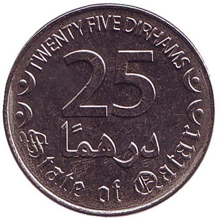 Монета 25 дирхамов. 2016 год, Катар. Парусник.