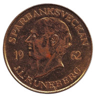 Йохан Людвиг Рунеберг. Памятный жетон. 1962 год, Финляндия. (Тип 2)