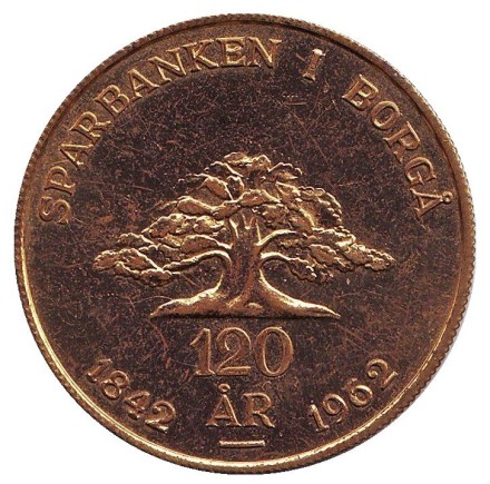 Йохан Людвиг Рунеберг. Памятный жетон. 1962 год, Финляндия. (Тип 2)