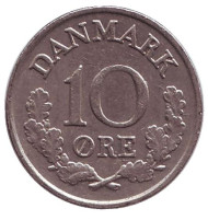 Монета 10 эре. 1967 год, Дания. Монета 10 эре. 1967 год, Дания.