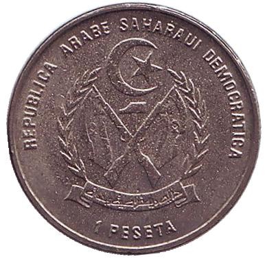 Монета 1 песета. 1992 год, Западная Сахара. Верблюд. Монета 1 песета. 1992 год, Западная Сахара. Верблюд.