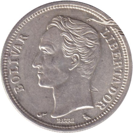 Монета 1 боливар. 1960 год, Венесуэла. Монета 1 боливар. 1960 год, Венесуэла.