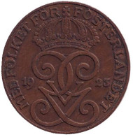 Монета 2 эре. 1923 год, Швеция. Монета 2 эре. 1923 год, Швеция.