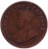 Монета 1/12 анны. 1923 год, Индия Британская. Монета 1/12 анны. 1923 год, Индия Британская.