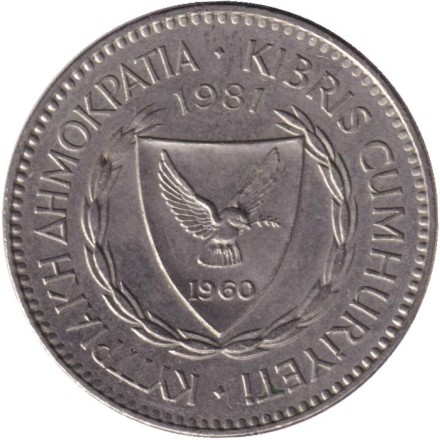 Монета 100 миллей. 1981 год, Кипр. Кипрский муфлон.