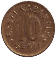 Монета 10 сентов. 1994 год, Эстония. Монета 10 сентов. 1994 год, Эстония.