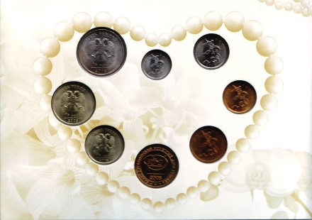 Свадебный набор монет. (8 шт.), 2008 год, Россия. СПМД. Свадебный набор монет. (8 шт.), 2008 год, Россия. СПМД.