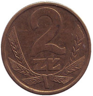 Монета 2 злотых. 1980 год, Польша. Монета 2 злотых. 1980 год, Польша.