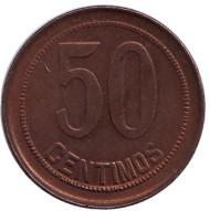 Монета 50 сентимо. 1937 год, Испания. (Цифры "3" и "6" в звёздах, круг из квадратных точек). Монета 50 сентимо. 1937 год, Испания. (Цифры "3" и "6" в звёздах, круг из квадратных точек).