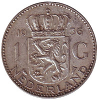 Монета 1 гульден. 1956 год, Нидерланды.