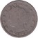 Монета 5 центов. 1902 год, США. Монета 5 центов. 1902 год, США.
