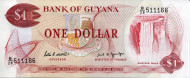 Банкнота 1 доллар. 1989 год, Гайана. Банкнота 1 доллар. 1989 год, Гайана.