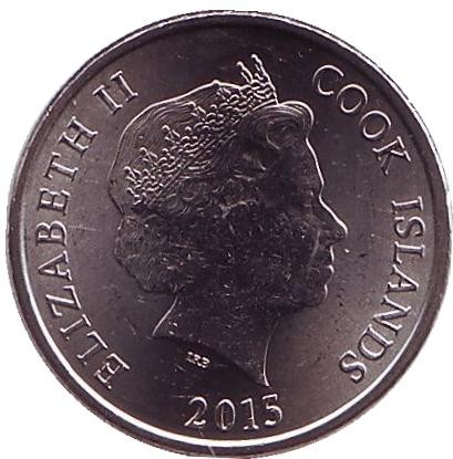 Монета 10 центов. 2015 год, Острова Кука. Апельсин.