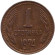 Монета 1 стотинка. 1974 год, Болгария. Монета 1 стотинка. 1974 год, Болгария.