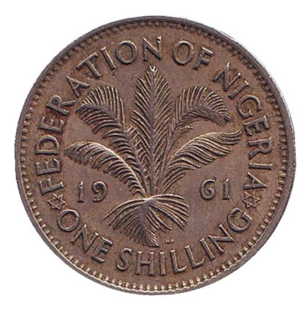 Монета 1 шиллинг. 1961 год, Британская Нигерия.