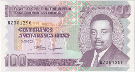 Банкнота 100 франков. 2024 год, Бурунди.