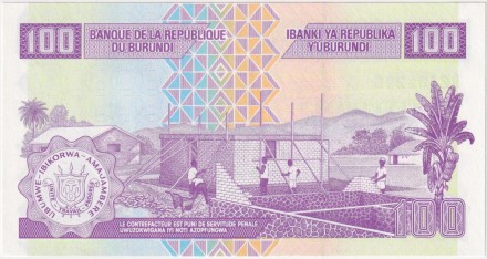 Банкнота 100 франков. 2024 год, Бурунди.