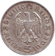 Монета 5 рейхсмарок. 1935 год, Германия (Третий Рейх). (F). Гинденбург. Монета 5 рейхсмарок. 1935 год, Германия (Третий Рейх). (F). Гинденбург.