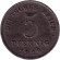 Монета 5 пфеннигов. 1919 год (G), Германская империя. Монета 5 пфеннигов. 1919 год (G), Германская империя.