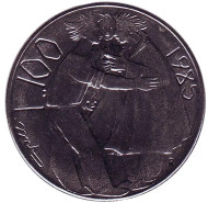 Монета 100 лир. 1985 год, Сан-Марино. Борьба с наркотиками. Монета 100 лир. 1985 год, Сан-Марино. Борьба с наркотиками.