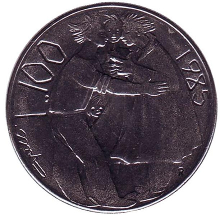 Монета 100 лир. 1985 год, Сан-Марино. Борьба с наркотиками.