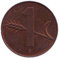Монета 1 раппен. 1958 год, Швейцария.