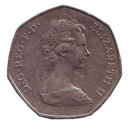 Монета 50 пенсов. 1973 год, Великобритания. Вступление в Европейское Экономическое Сообщество.