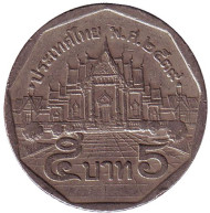 Монета 5 батов. 1996 год, Таиланд. Мраморный храм. Монета 5 батов. 1996 год, Таиланд. Мраморный храм.