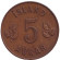 Монета 5 аураров. 1963 год, Исландия. Монета 5 аураров. 1963 год, Исландия.