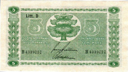 monetarus_5marok_1939_1.jpg