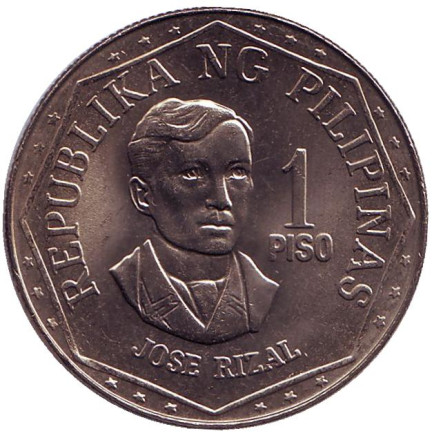 Монета 1 песо. 1978 год, Филиппины. UNC. Хосе Рисаль.