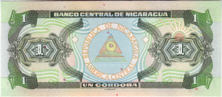 Банкнота 1 кордоба. 1995 год, Никарагуа. Франциско Эрнандес де Кордоба. Банкнота 1 кордоба. 1995 год, Никарагуа. Франциско Эрнандес де Кордоба.
