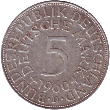 Монета 5 марок. 1960 год (D), ФРГ.