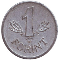 Монета 1 форинт. 1975 год, Венгрия. Монета 1 форинт. 1975 год, Венгрия.