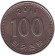 Монета 100 вон. 2011 год, Южная Корея.