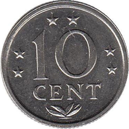 Монета 10 центов. 1979 год, Нидерландские антильские острова. Из обращения.