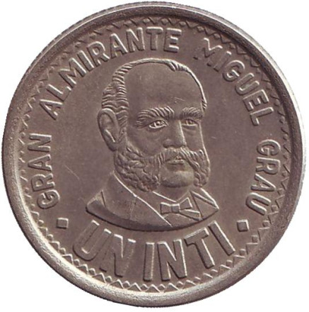 Монета 1 инти. 1985 год, Перу. Мигель Грау.