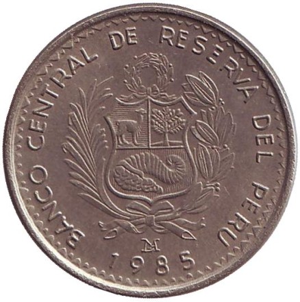 Монета 1 инти. 1985 год, Перу. Мигель Грау. Монета 1 инти. 1985 год, Перу. Мигель Грау.