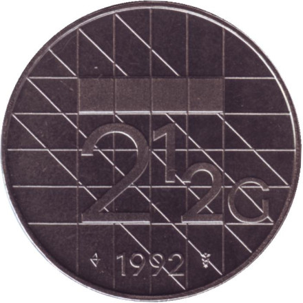 Монета 2,5 гульдена. 1992 год, Нидерланды. BU.