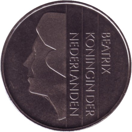 Монета 2,5 гульдена. 1992 год, Нидерланды. BU. Монета 2,5 гульдена. 1992 год, Нидерланды. BU.